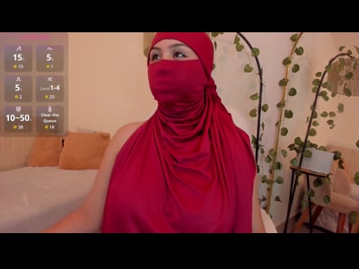Amirah-