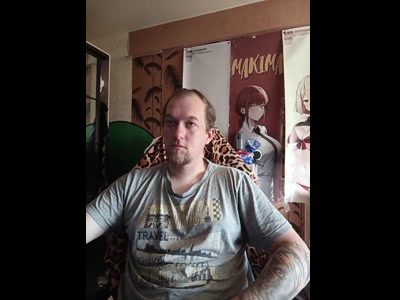 Gameon-