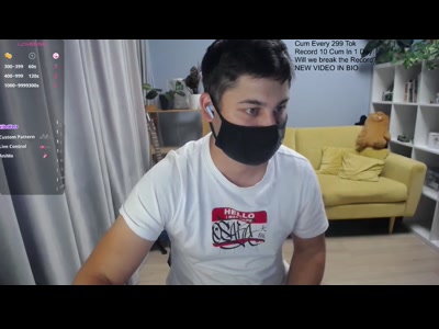 TomGuys
