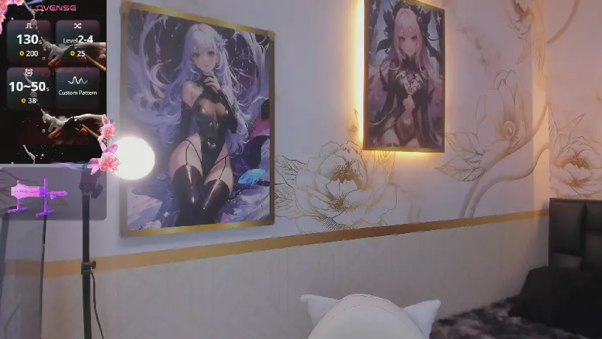 Preview of Megann_up