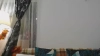 Capture at 2025-10-12 19:16:33