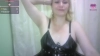 Capture at 2025-10-23 01:59:09