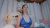 CamiiRosseX @CamiiRosseX webcam capture — Athletic, Brown hair, Brown eyes, Other, 22 yrs, Straight — tags: sexy, hot, squirt, natural, dildo, dance, pussy play, lovense, masturbacion, fuckmachine, creampie, private, new model, curvi, deethroat, c2c, latina, natural, masturbacion, saliva, colombia, nylon, lush, nacked, facial, cam2cam, toys, single, domi2, innocent, doggy, footshow