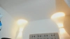 Capture at 2025-10-15 23:48:51