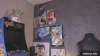 Capture at 2025-10-16 00:04:21