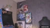 Capture at 2025-10-16 00:11:45