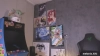 Capture at 2025-10-16 00:17:06