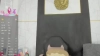 Capture at 2025-10-14 23:44:37