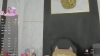 Capture at 2025-10-14 23:46:48
