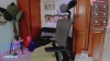 Capture at 2025-10-15 15:25:29