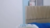 Capture at 2025-10-25 14:39:31