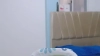 Capture at 2025-10-25 14:48:35