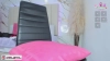 Mia_greco_ @Mia_greco_ webcam capture — Average, Black hair, Brown eyes, Other, 20 yrs, Bisexual — tags: anal, new, shaved, deepthroat, young, natural, horny, squirt, latina, natural, sweet eyes, 18, Toys, sexy, naked, sexy body, cam2cam, friendly, funny, new, lovense, feet, cameltoe, double dildo, curvy, ass fuck, cute, naked, heels, lush, new model, toples