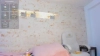 Capture at 2025-10-15 19:52:18