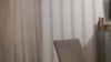 Capture at 2025-10-14 17:48:24