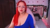 SalomeKastro @SalomeKastro webcam capture — Large, Red hair, Hazel eyes, Hispanic, 43 yrs, Bi-curious — tags: milf, sexymilf, bigass, curvy, analshow, squirt, cum, daddysgirls, private, fuckmachine, freaky, pantyhouse, snap, cute, young, sweet, hot, natural, shaved, horny, new, ass, friendly, pussy, toys, naughty, brunette, smile, masturbation, nice ass, bisexual, kinky