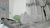 Capture at 2025-10-14 17:52:54