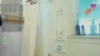 Capture at 2025-10-13 15:04:36