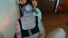 Capture at 2025-10-13 23:45:29
