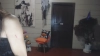 Capture at 2025-10-16 06:28:44