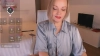 Tilly_Eliot @Tilly_Eliot webcam capture — Average, Blonde hair, Green eyes, Caucasian, 42 yrs, Straight — tags: milf, mature, blonde, bigass, petite, bigbutt, mommy, beautiful, pvt, dildo, shaved, hot, horny, sweet, love, sexy, masturbation, natural tits, white, little, lush, naughty, spank, ride, deepthroat, blowjob, fingering, split, padle, suck, vibrator, natural